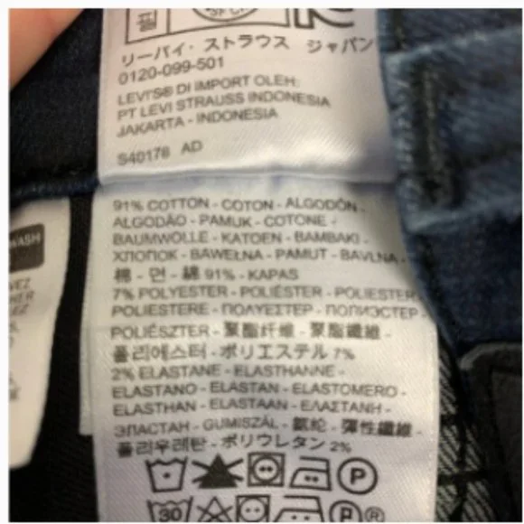 Levi's 510 Levi's Factory Distressed Jeans - Picture 6 of 7
